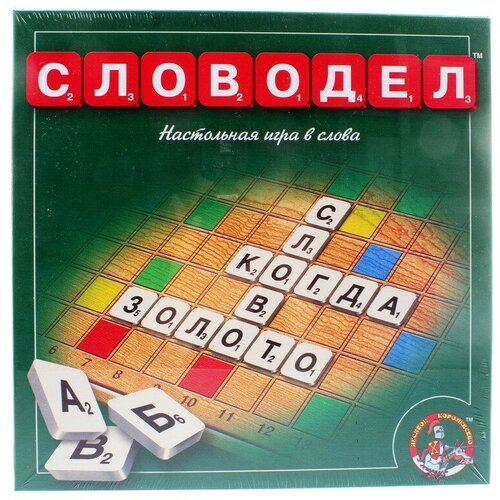 Настольная игра Словодел 00309, 1 шт.