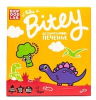 Печенье Bitey Брокколи безглютеновое, 125 г