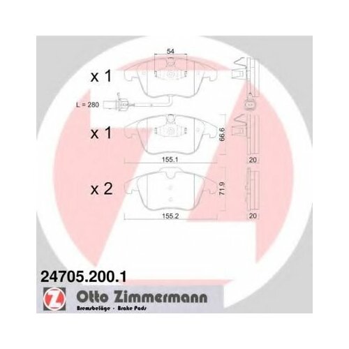 Колодки Audi A4 B8(2007-2015),A5 (8t)(2007-2017) Zimmermann арт. 24705.200.1