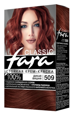 Fara Classic Стойкая крем-краска для волос, 509, дикая вишня, 115 мл