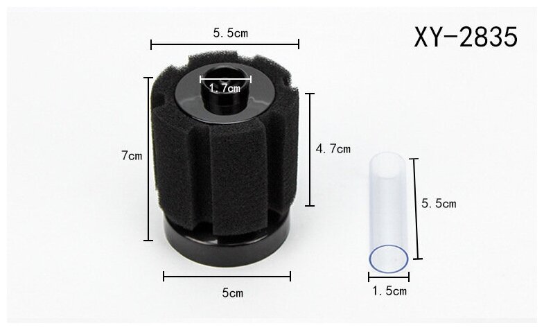 Аэролифтный фильтр для аквариума XY-2835, фильтр для мальков, работает от компрессора - фотография № 4