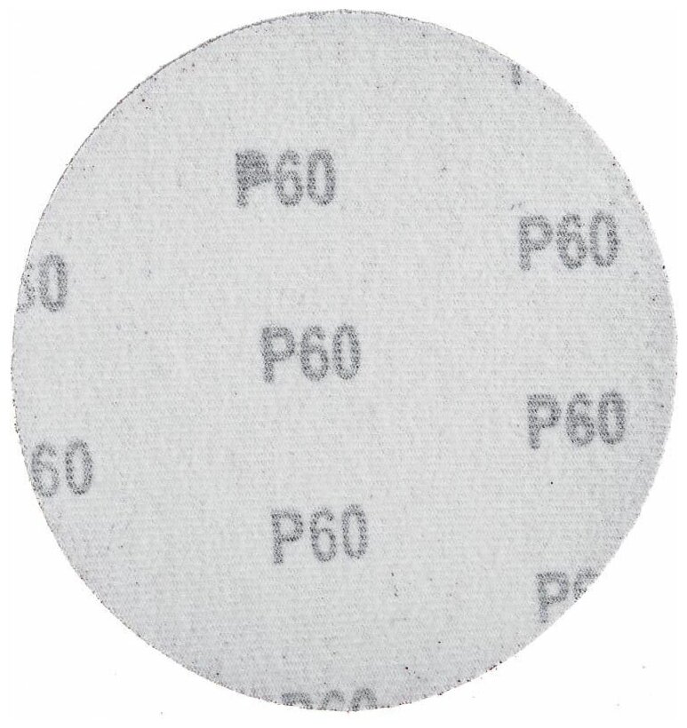 Круг абразивный на ворсовой подложке под липучку (10 шт; 125 мм; P 60) MATRIX 73840 - фотография № 11