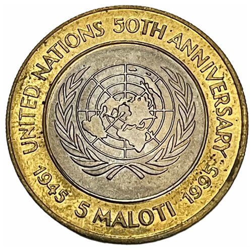Лесото 5 малоти 1995 г. (50 лет ООН) великобритания 2 фунта 1995 г 50 лет оон 3