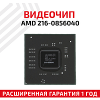 Видеочип ATI 216-0856040