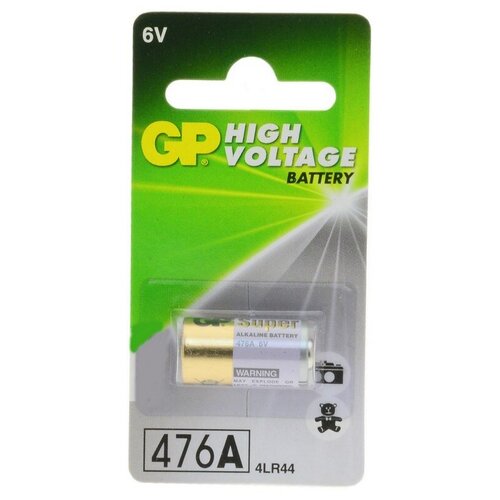 Батарейка Gp 4LR44 Super 6V батарейка 4lr44 gp high voltage 4lr44 6v 476afra 2c1 1 штука