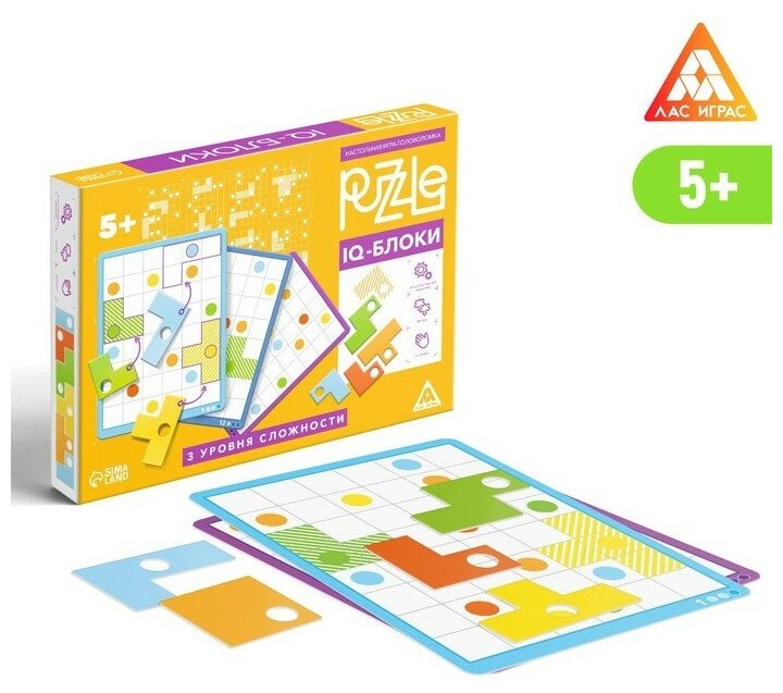 Настольная игра головоломка Puzzle «IQ-блоки 14 элементов», 5+