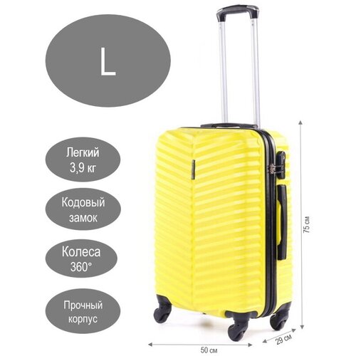 фото Чемодан на колесиках баолис, для путешествия /отдыха, новинка 2023 года, цвет фуксия, размер s