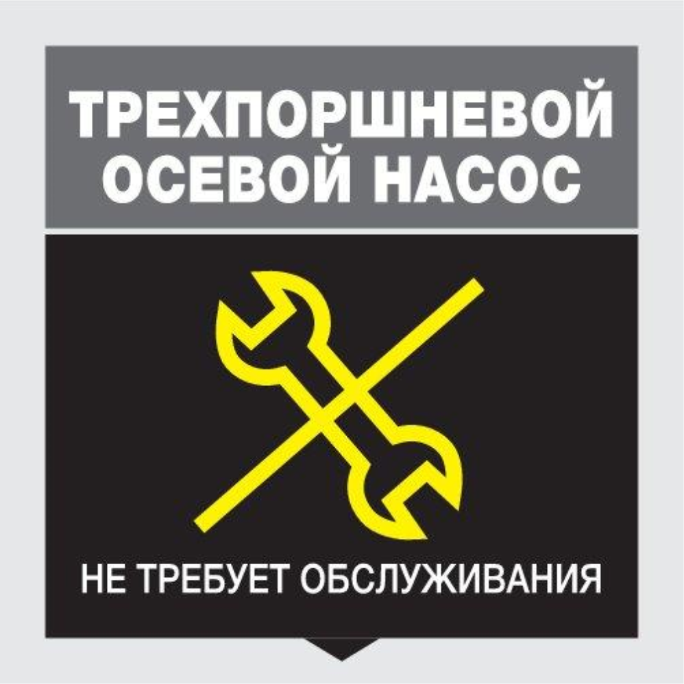 Минимойка KARCHER K 4 Basic [1.180-080.0] - фото №8