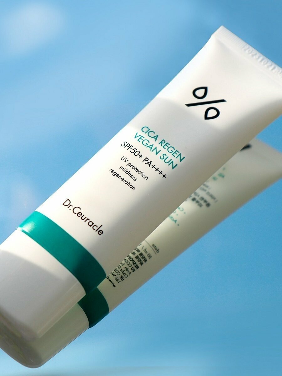Dr.Ceuracle Cica Vegan Sun Gel SPF 50 PA++++ Солнцезащитный веганский крем с центеллой