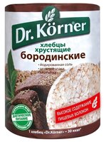 Хлебцы ржаные Dr. Korner бородинские 100 г