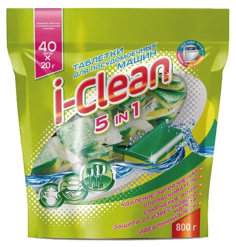 Фабрика Ромакс "i-Clean" Таблетки для посудомоечных машин 5 в 1 (40шт) (Фабрика Ромакс)