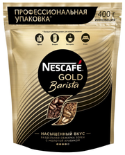 Кофе растворимый Nescafe Barista 400 грамм