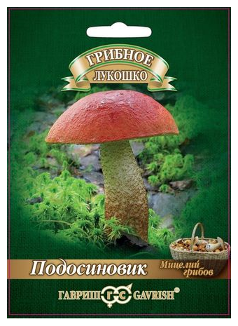 Мицелий на компосте Гавриш Подосиновик на зерновом субстрате 15 мл