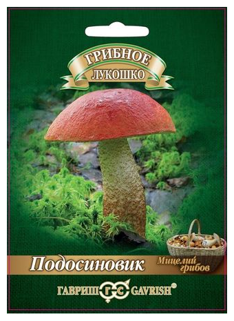 Мицелий грибов Гавриш Грибное лукошко Подосиновик на зерновом субстрате 15 мл