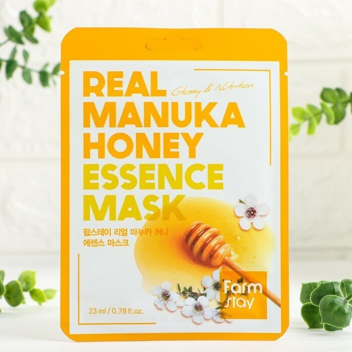 Тканевая маска для лица с экстрактом меда rmStay Real Manuka Honey Essence Mask, 23 мл