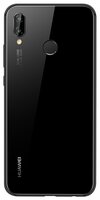 Смартфон HUAWEI P20 Lite синий ультрамарин