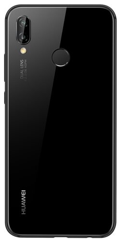 Huawei p20 nuomone