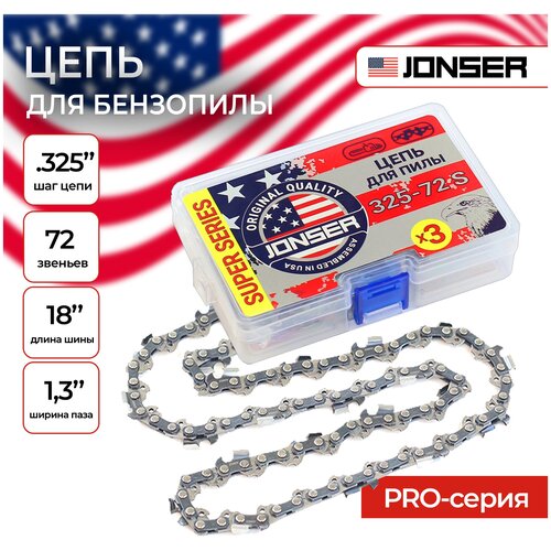 Цепь для бензопилы/ для электропилы/ цепь пильная Jonser 325-72-S