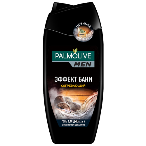 фото Гель для душа Palmolive Men