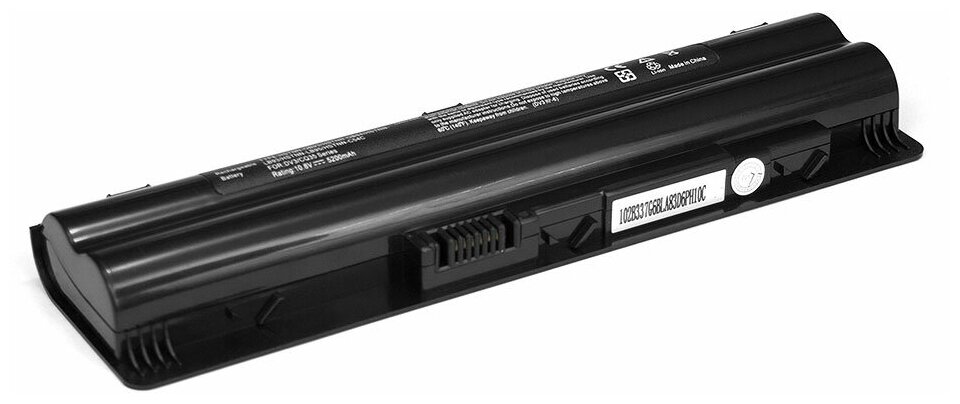 Аккумулятор для ноутбука HP CQ35, DV3-2000 Series. 10.8V 4400mAh PN: NU089AA, HSTNN-IB93