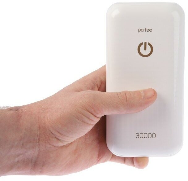 Внешний аккумулятор Perfeo Powerbank 30000mAh (PF_B4301) White - фото №12