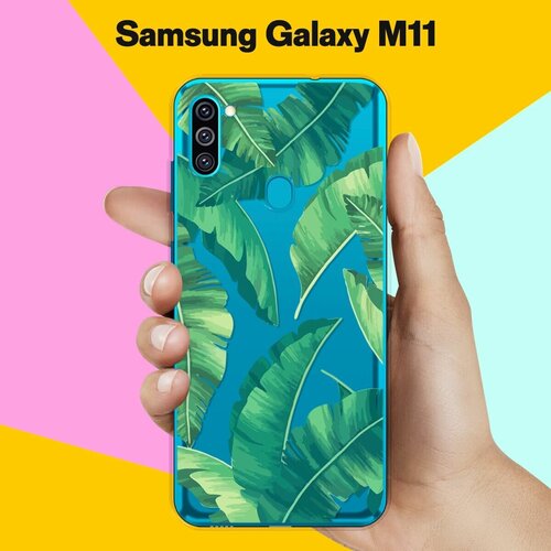 Силиконовый чехол на Samsung Galaxy M11 Пальмы / для Самсунг Галакси М11 пластиковый чехол единорог в пончике на samsung galaxy m11 самсунг галакси м11