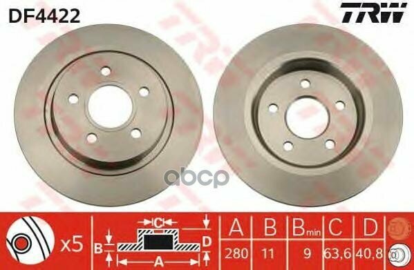 Диск Тормозной Задн Ford: C-Max 07-, Focus C-Max 03-07, Focus Ii 05-, Volvo: C30 06-, C70 Кабрио 06-, S40 Ii 04-, V50 04- TR.