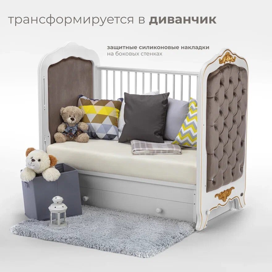 Детская кровать Nuovita Fulgore swing поперечный (цвета в ассорт.) - фото №6