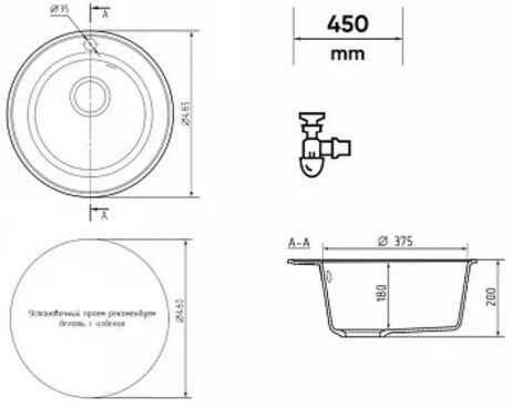 Мойка ULGRAN Quartz Nora 485-05 бетон - фотография № 5