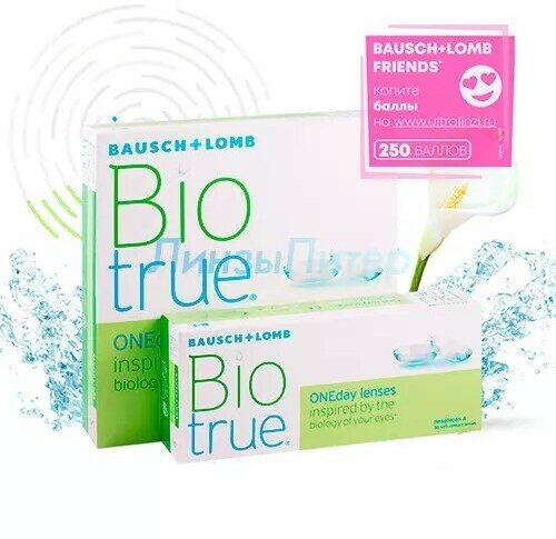 Контактные линзы Bausch & Lomb Biotrue ONEday, 90 шт., R 8,6, D -8,5