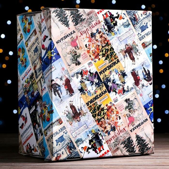 UPAK LAND Складная коробка "Новогодняя афиша", 31,2 х 25,6 х 16,1 см
