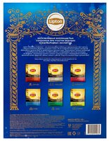 Чай Lipton Discovery Collection Новогодняя коллекция в пакетиках ассорти, 75 шт.