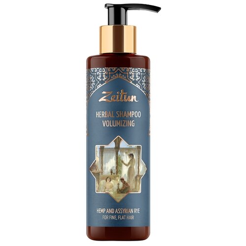 фото Zeitun шампунь для волос herbal