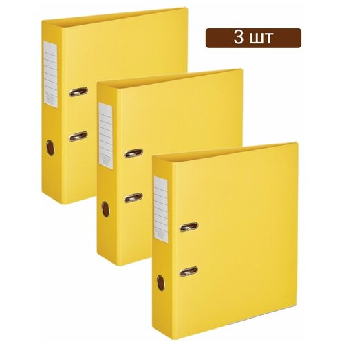 Папка-регистратор Attache Bright colours,80мм, металлический уголок, желтый, карман на коришке 3 комплекта