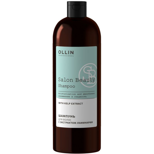 Купить Ollin Salon Beauty Shampoo Шампунь с экстрактом ламинарии (Шампунь для волос с экстрактом ламинарии), 1000 мл, OLLIN Professional