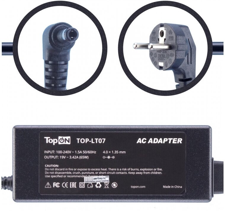 Зарядное устройство TopON TOP-LT07 19V -> 3.42A для Asus UX42 UX52 (4.0x1.5 mm) 65W - фото №3