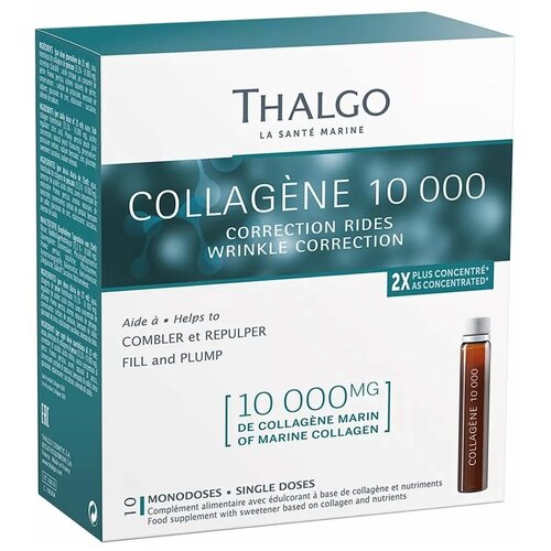 БАД Thalgo для молодости и красоты Collagene 10 000 10 х 25 мл