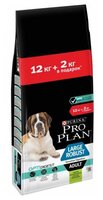 Корм для собак Purina Pro Plan (12+2 кг) Large Robust Adult canine Sensitive Digestion Lamb with ric