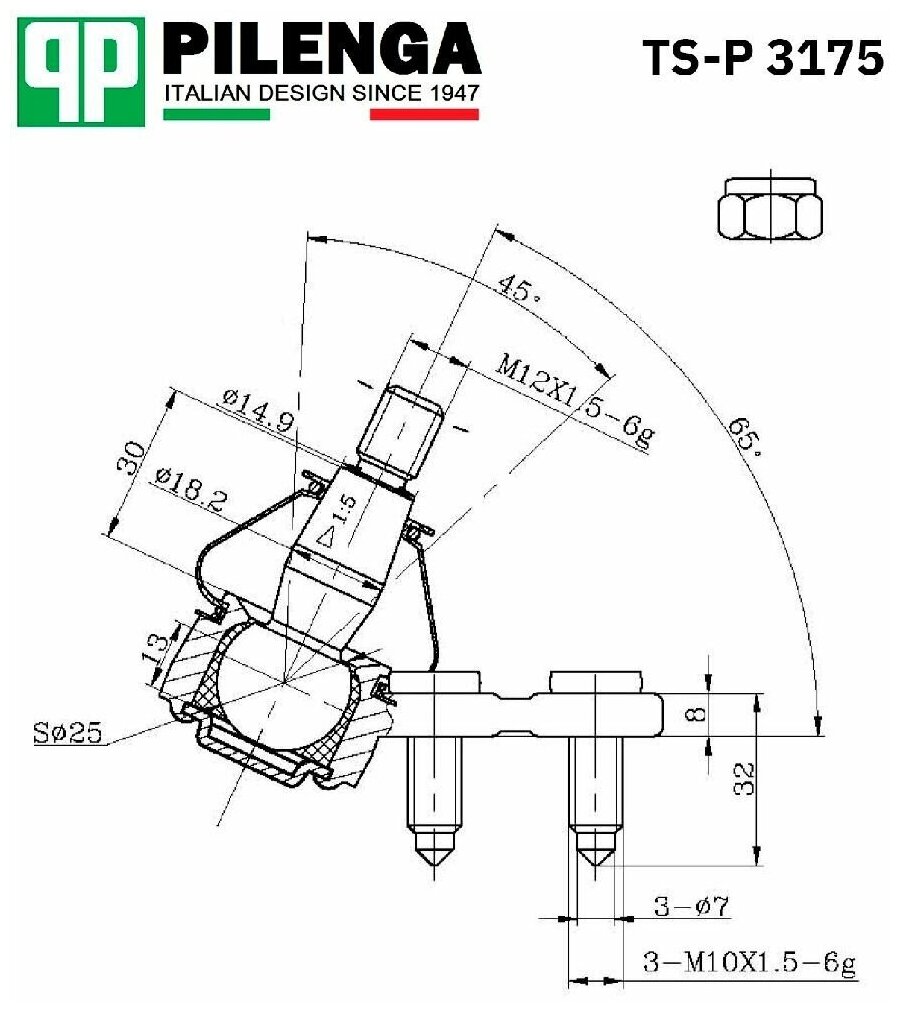 Опора шаровая PILENGA TSP3175