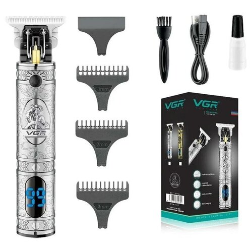 Триммер для бороды и усов профессиональный 3 насадки в комплекте 165000₽