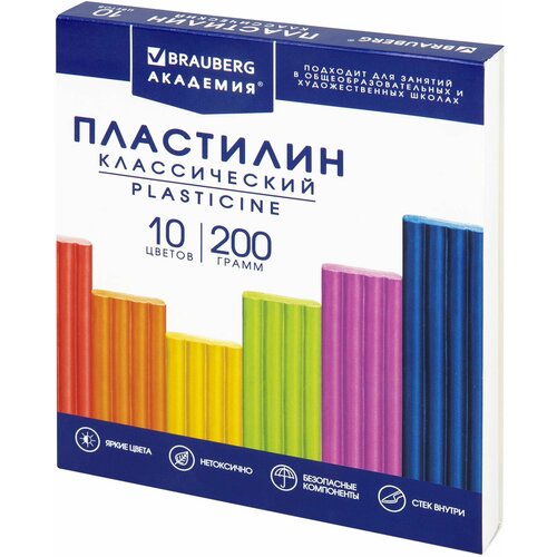 Пластилин классический BRAUBERG академия классическая, 10 цветов, 200 г, стек, высшее качество, 106503 пластилин классический brauberg 10 цветов 200 г стек