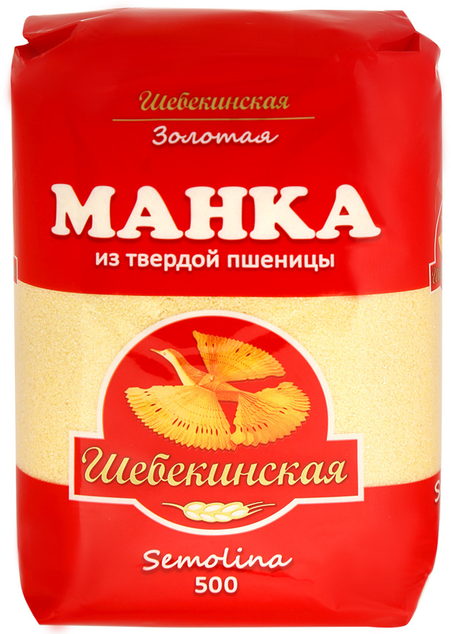 Манка Шебекинская из твердой пшеницы 500г Макпром - фото №4