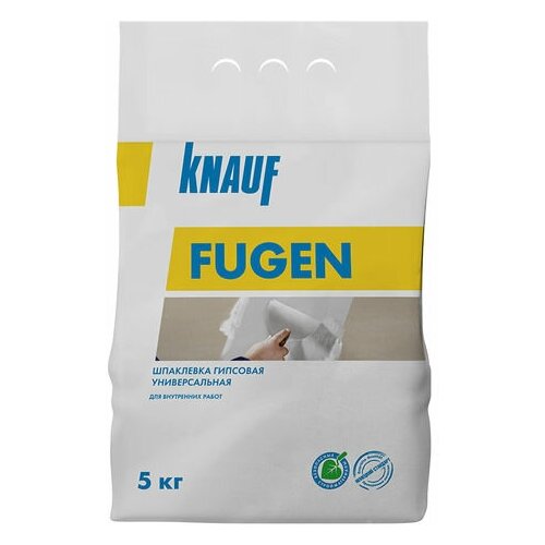 Шпаклевка Фуген Гипсовая 5кг, Кнауф желтый
