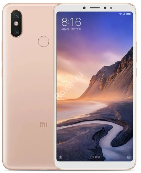 Xiaomi Mi MAX 3 4/64 ГБ Global, розовое золото