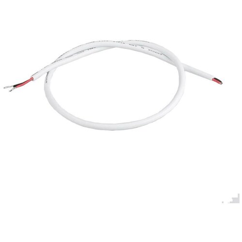 Arlight Провод Arlight ARL-Moonlight-20AWG-2W-D4.5-CU-500 White 025548