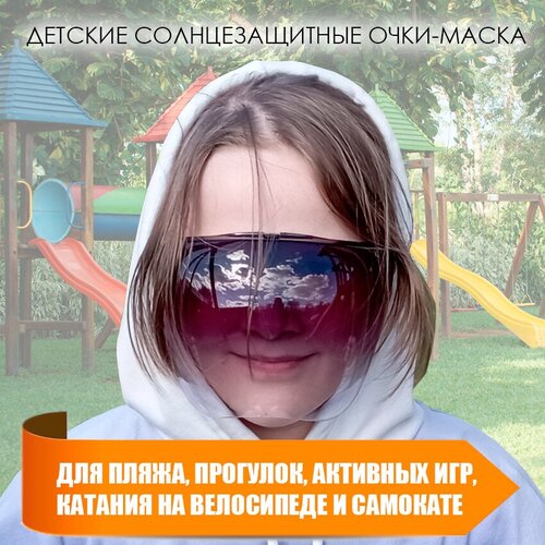 фото Солнцезащитные очки , овальные, спортивные, розовый face protect