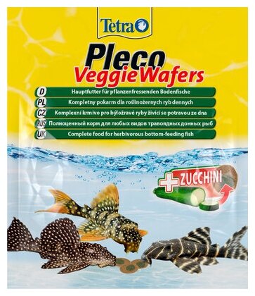 Tetra (корма) Корм корм для травоядных донных рыб пластинки с цукини Tetra Pleco VeggieWafers 257313 | Pleco Veggie Wafers 0,015 кг 44829