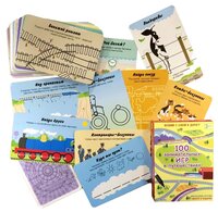 Настольная игра Робинс Асборн - карточки. 100 занимательных игр в путешествиях