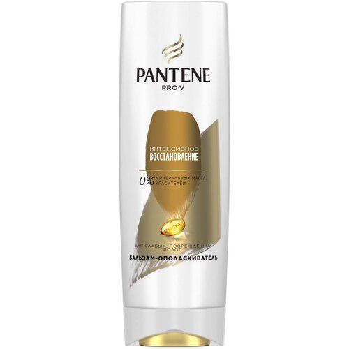 Бальзам-ополаскиватель Pantene Интенсивное восстановление, 360 мл бальзам для волоc pantene интенсивное восстановление 400 мл