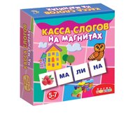 Набор букв Дрофа-Медиа Магнит в коробке. Касса слогов на магнитах 2558